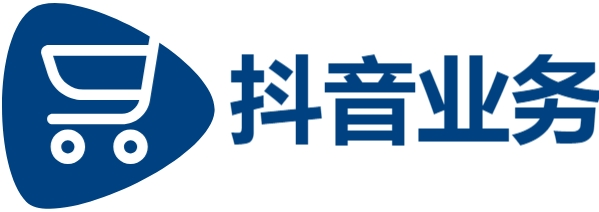 抖音涨粉下单网站,卡盟在线自助下单便宜,自助下单24小时平台